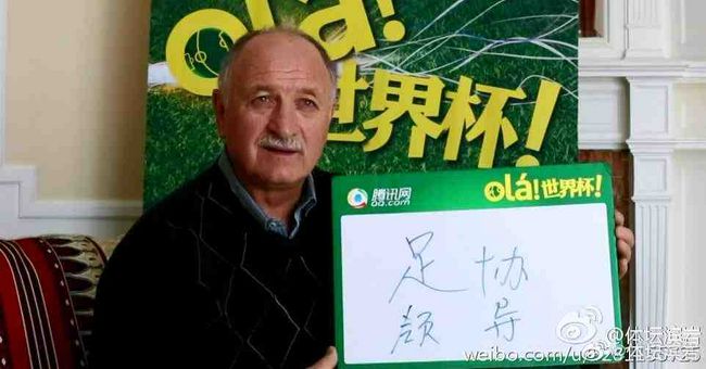 不过他却不知道，马岚现在在看守所里，正饱受着非人的折磨，如果自己不点头，那她是永远不可能出来的。